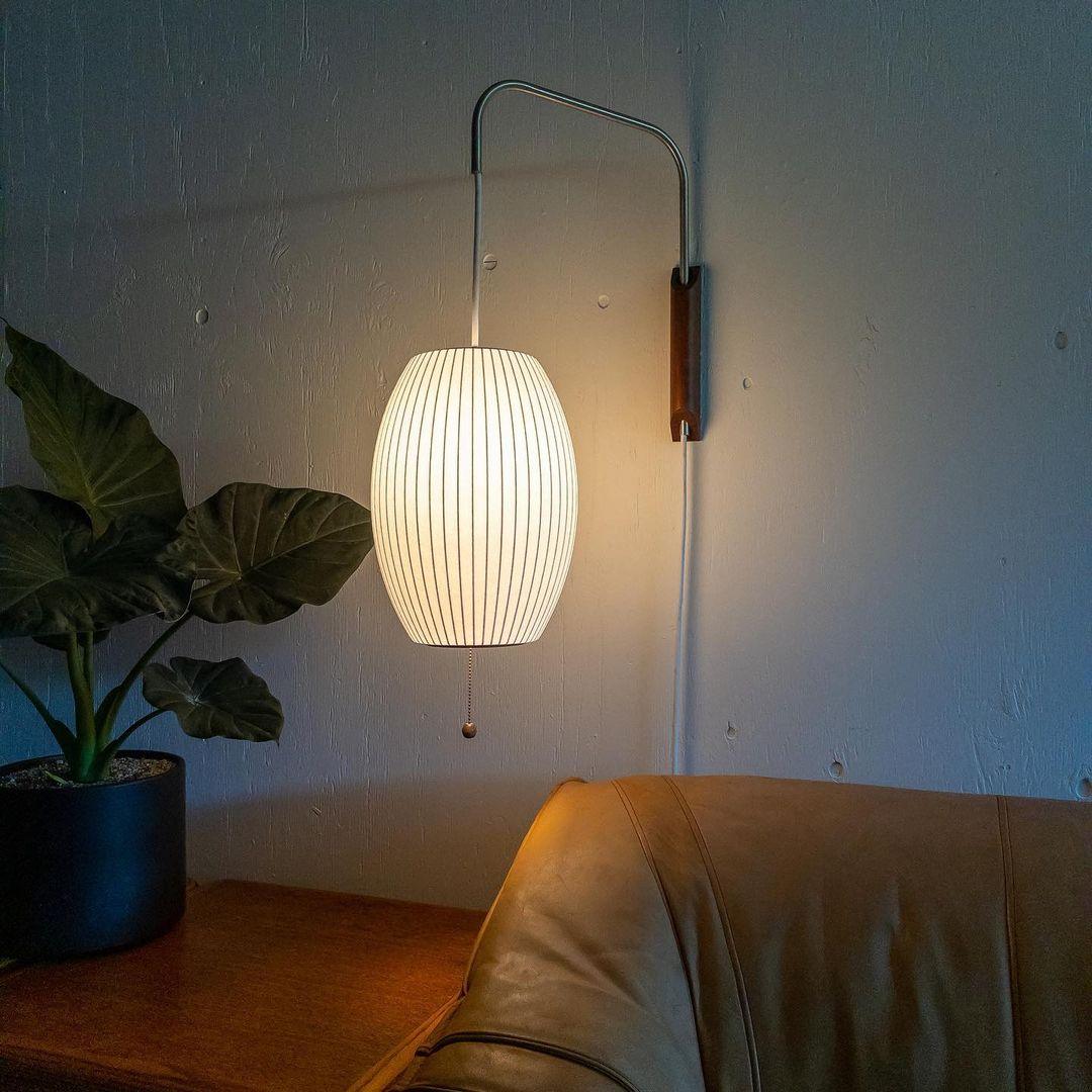 Nelson Wandbeleuchtung – Moderne Mid-Century-Lampe