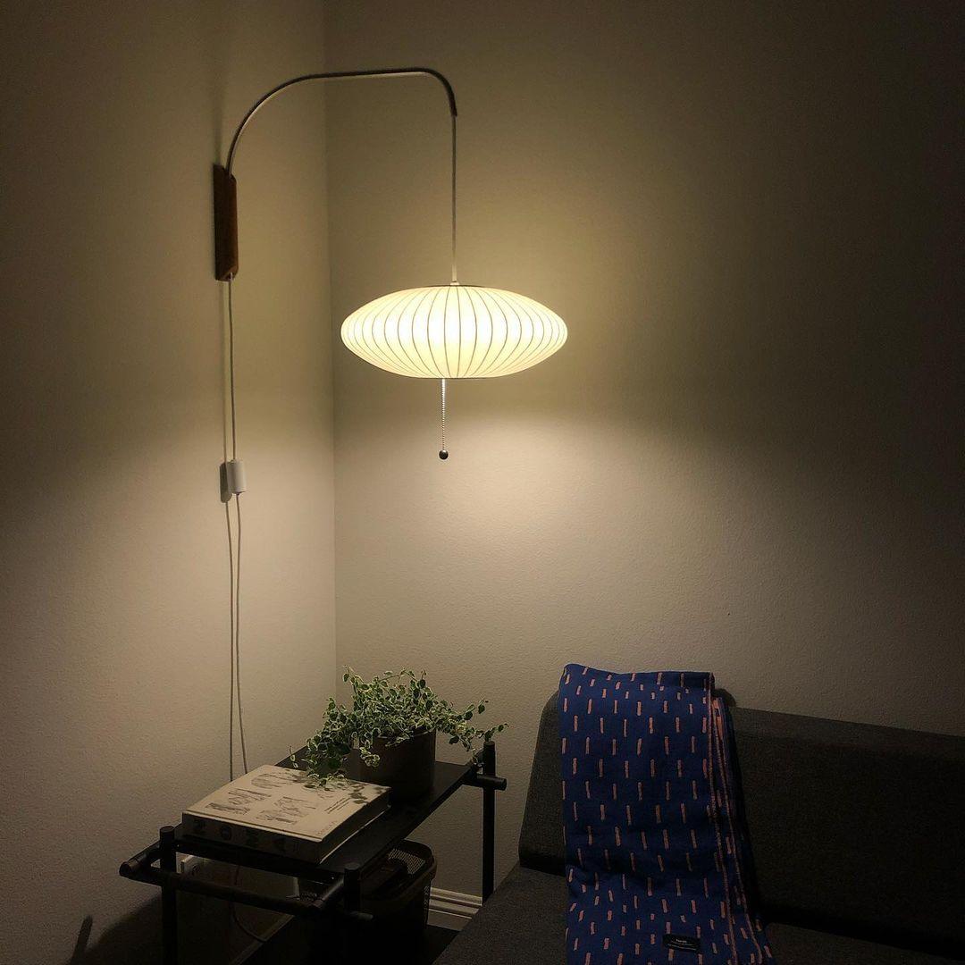 Nelson Wandbeleuchtung – Moderne Mid-Century-Lampe